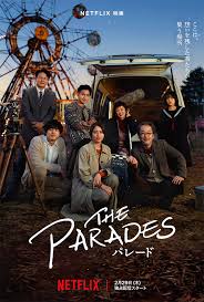 The Parades