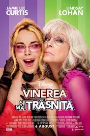 Vinerea și mai trăsnita