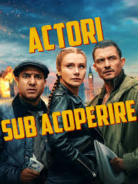Actori sub acoperire